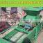 Almond Shelling Machine Nut Shelling Pistachio Sheller Almond Dehulling Machine