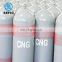 50L High Pressure And High Quality Carbon Fiber CNG Cylinder