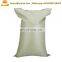 laminated pp bag woven bag package bag printing machine
