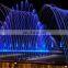 2015 computerized irregular shape music dancing fountain and Water Features