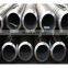 sa 312 304 seamless stainless steel pipe 316 316l 904l