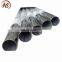 Seamless Annealed Stainless Steel Pipe 317L