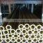 Brass tube made in China products
