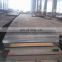 Road Plate astm a36 s275jr Professional Supplier for astm a36 steel road plates for sale used steel