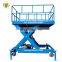 7LSJY Shandong SevenLift 350kg jlg rental man material winch scissor lifter