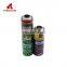 good quality about 300ml aerosol tin spray can