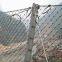 High Tensile Flexible Wire Rope Net For Slope Stabilization