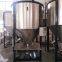 Plastic Mixer Stainless Steel Vertical Plastic Particle Mixer