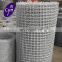 Factory sale stainless steel bird cage wire rope mesh net