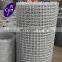 Factory sale stainless steel bird cage wire rope mesh net