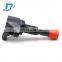 Предварительный катушка зажигания OEM 30520-PWC-003 CM11-110