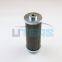 UTERS Non-standard custom oil cup filter element