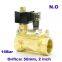 2 Inch Water Solenoid Valve Normall Close PU-50 50mm Original 2 Way NBR FKM
