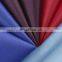 chinese supplier 100% polyester 300D stretch oxford fabric