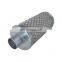 Hot sale Factory direct sale high quality air filter cartridge Air purifier cartridge filter for air filter element