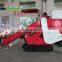 Factory Price 2 Row Peanut Combine Harvester Machine for Sale in Myanmar
