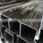 China supplier high quality black ms square steel tube