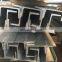 Hot dip universal column galvanised steel H beam for retaining wall post