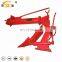 Double Side Single Plough for Hand Walking Tractor