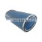 Flame Retardant Elliptical filter element gas turbine dust removal air inlet filter P191281