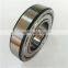 Price Bearing 6209rs Deep Groove Ball Bearing 6209