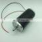 OD 2" 12 volt 24 volt dc motor 150w 200w output power