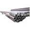  China supplier astm a106 grade b carbon seamless steel pipe