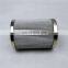 HP3201A10AN,HP3201A10ANP01 hydraulic oil filter cartridge Impurity removal Filter Element