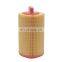 4 wheelers car accessories air filter 2710940204 for W203 W204 S203