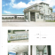 Zhejiang Huaxu Stainless Steel Co., Ltd
