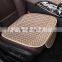 Ice Silk Car Seat Covers Front Seat Cover Protector interior Universal Anti-slip Cushion Cover for Toyota VW BMW Ford Mazda KIA