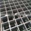 Metal Serrated drainage covers Steel Grid Grating