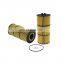 China Factory Oil Filter Lubrication A4721800109 P551005 Oil Filter  LF17511 Used On DD13 DD15 DD16 Engine