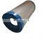 Ingersoll rand air compressor accessories air filter 39588777