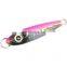 7cm 40g new modle pike seabass long shot  slow throw  Drag Metal Cast 3D eye  jig hard Fishing Lure