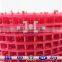 Steel Wire Cored Polyurethane Screen Mesh
