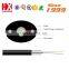 1/2/4 core FRP/steel wire FTTH drop indoor fibre optic cable