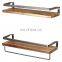 Set of 2 Decorative Modern Wooden nordic decorative Wall Mounted Floating Shelf