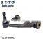 5L3Z-3084C Control Arm Replacement Front Lower Control Arm Suspension System for Navigator