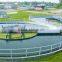 Effluent Treatment Plant - ETP