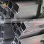 8 Inch Aluminum Square Tubing Bending Aluminium Square Tubes In ZHONGLIAN Factory