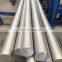 Customized diameter Aluminum round bar 3003 5052 5083 6061 6063 6082 7075 in stock for sale