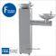 DF3BC Floor Mount Bi-Level Stainless Steel Drinking Fountain