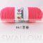 Rainbow Milk cotton yarn 50g crochet 5ply yarn cotton 3ply 8ply milk cotton yarn 8ply 100g