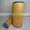 Hot-selling spot screw air compressor general accessories air filter 88290001-467