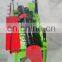 2021 High Efficiency Wormwood Leaf Leaching Machine /Stem and leaf sparating machine