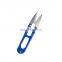 byloo Factory direct blue red u-shaped shears portable fishing line tailor's scissors fishing line cut scissors