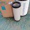 Komatsu excavator PC1250-8 oil filter 600-211-1341