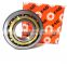 120X260X55 mm 7324 7324c 7324AC 7324bHigh Frequency Angular Contact Ball Bearing  for Booster Pump