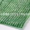 green shade netting for greenhouse agricultural farming nets agriculture nursery shade netting